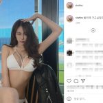 ‘이병헌 협박녀’ BJ로 활동, 별풍선 수익만7억..