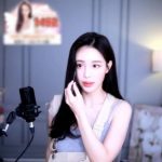 BJ 타미미에게 고소당한 열혈팬, 추가폭로 -> 맞고소 준비 중