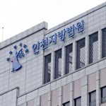 생방송 300명 보고 있던 인터넷 방송 BJ 성폭행 당해