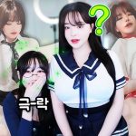노출로 아프리카TV 영정 당한 뒤 플랫폼 옮긴 BJ 손밍