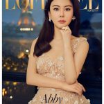 ‘홍콩 모델’ 애비 최, 토막 난 시신 일부 냉장고서 발견…’충격’