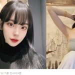 방송 중 카톡 메세지 노출돼 ‘뒷결’ 걸린 BJ 기룡