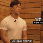 ‘음주운전+학폭’ 지기TV 강제전학 추가폭로 등장