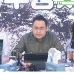 “하루에만 6억 5천만원”…21시간 방송하고 또 별풍선 기록 갈아치운 BJ 커맨더지코