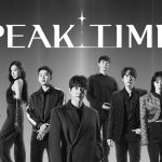 “日 AV배우와” 폭로…’피크타임’ 출연자 문란한 사생활 논란