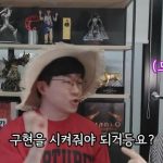 유튜버 슈카월드 ‘드릉드릉’ 표현 사용 논란.. 페미용어?