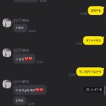‘양다리’에 ‘원나잇’ 여러번…27만 유튜버, 활동 중단 누구??