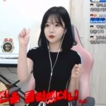 “더럽고 토할 것 같다” BJ 박민정, 성희롱 사진만 수백개..