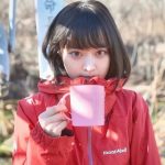 “마을 남자들이 나를”…50만 유튜브 구독자 유튜버 마을 떠난 이유 충격 고백