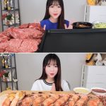 톱스타 전혀 부럽지 않다는 먹방 유튜버 쯔양의 광고료