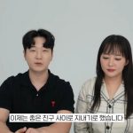 125만 구독자 유튜버 회사원A, 오빠까올리와 이별