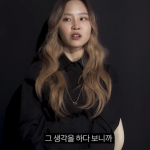 “하루아침에 악마돼, 억울해”…’표예림 가해자’ 황당 해명