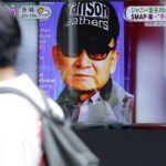 “몸 닦아주고 성관계 해” 남자 아이돌 연습생 성폭행한 소속사 전 사장