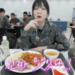 군부대 서 먹방 하다가 쯔양이 못먹고 남긴 음식