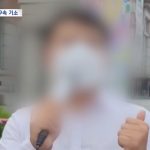 미성년자 친딸 성폭행 구속된 목사 알고 보니 조폭에 전과자 출신