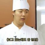 강남, 식당 열자마자 폐업?…’한 달 식비 1000만원’ 히밥에 기겁
