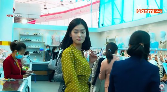 북한 유튜버 ‘연미’…최근 평양 여성들 패션 소개