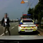 부산 임산부 에스코트 사건 뜻밖의 반전 내용 공개되었다