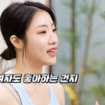 남친도 좋아하는데… “여친과 키스 후 성 정체성 혼란” 고백한 트레이너