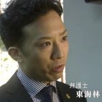 성추행 갑질 보도 후 부모와 극단적 선택 시도한 유명배우