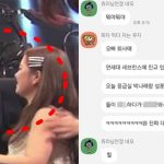 성훈·박나래, ‘응급실 악성루머’ 최초 유포자 고소