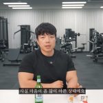 타락헬창 핏블리 “잔고 0원, 헬스장 모두 폐업…우울증 중증”