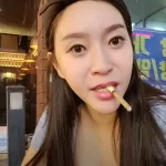 BJ임블리 자살시도 사건 조롱하며 욕한 여캠 정신병원 입원 “내가 무슨 잘못했는데”