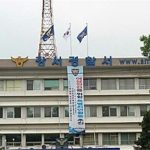 13세 여중생과 성매매 하려던 30대 대학병원 의사 긴급 체포