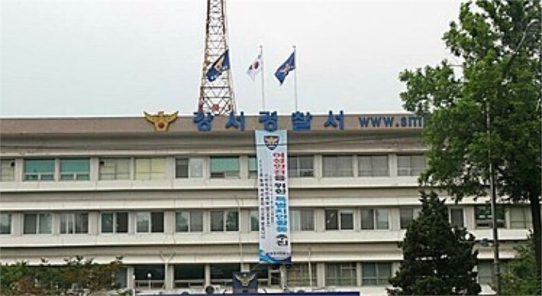 13세 여중생과 성매매 하려던 30대 대학병원 의사 긴급 체포