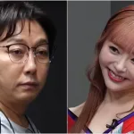 구독자 46만 AV배우 오구라 유나 유튜브 채널 삭제 왜?