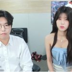 생방송 실수로 뒷결 카톡 공개해버린 최솜이 쫀득 “자기야, 심심하니까 빨리 와”