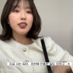 온라인카페에 집 주소 유출당한 104만 한일 유튜버 결국 이사 결정