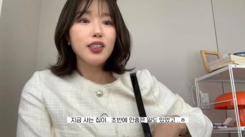 온라인카페에 집 주소 유출당한 104만 한일 유튜버 결국 이사 결정