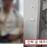 “갈곳없다, 성구매자 찾아요” 아프리카BJ 라이브로 성매매 시도