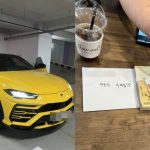 람보르기니 도난 돼 사례금 500만원 걸고 찾은 남성 “경찰은 협조하지도 않더라”
