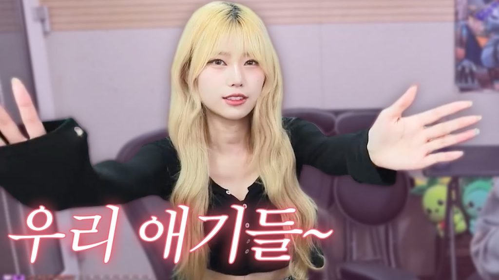 최솜이 쫀득 뒷결 후 열혈 회장의 폭로 “다 공개하겠다”