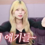 최솜이 쫀득 뒷결 후 열혈 회장의 폭로 “다 공개하겠다”