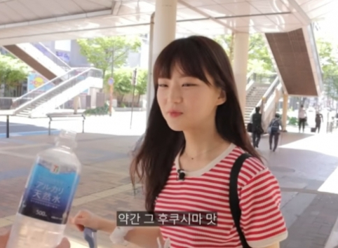 일본 여행 가서 “후쿠시마 물맛” “가미카제” 발언한 한국인 유튜버