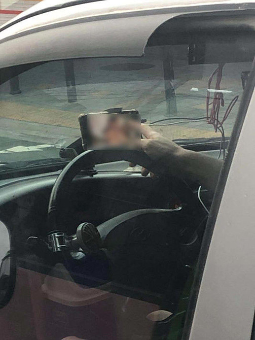 운전하면서 야동을 시청하는 운전자.. 사진 공개 처벌 기준은?