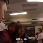 중국 여행 중 착해보이던 중국여고생들 반전 모습에 현타온 여행 유튜버