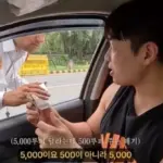 인도 여행 가서 경찰한테 사기당한 유튜버 핏블리…결국 ‘현지 뉴스’까지 나왔다