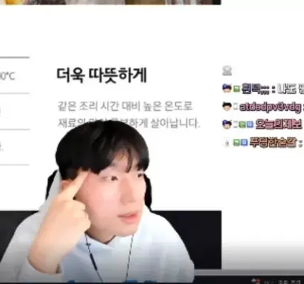 “밥 지을땐 무조건 삼다수로…” 아프리카TV BJ 박재혁 생수논쟁 불 지폈다
