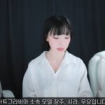 화보 모델 성추행 및 성폭행 소속사 대표 추가 폭로 나왔다