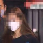 “노모자이크” 셀프 야동 팔다가 걸린 20대 여성 직장인들 어째서?