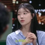 “남자는 성관계 중 여자가 흥분하면 모르냐?”…갑작스러운 아이돌의 질문 (영상)