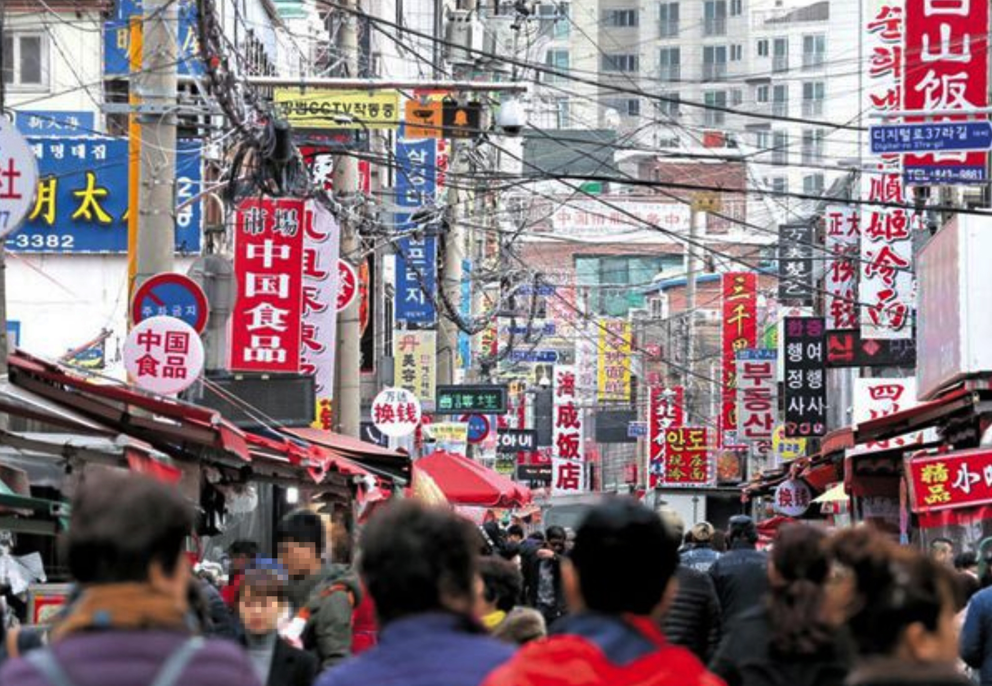 필로폰 투약 후 서울 한복판서 시민 살해한 중국인 남성.. 황당한 살해 이유