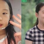 중학생 된 유튜버 띠예. 유퀴즈에 출연해 근황 공개하다.