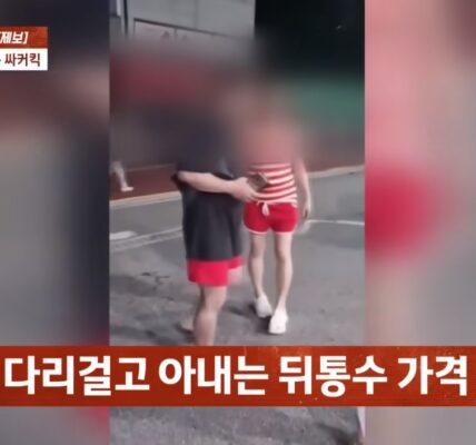 아이가 보는 앞에서 대리기사에게 폭력 휘두른 부부(영상)