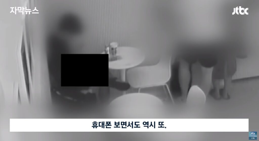 카페에서 음란행위 저지른 10대 남학생 조치 없이 풀려나(영상)