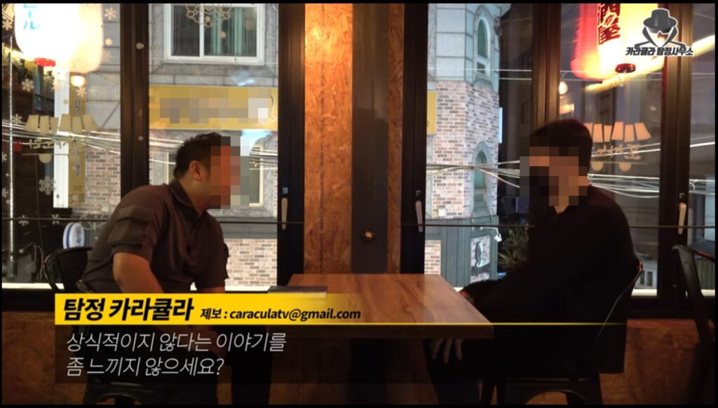 피해자는 뇌사 상태, ‘압구정 롤스로이스’ 가해자는 변명만 늘어놓기에 바빠